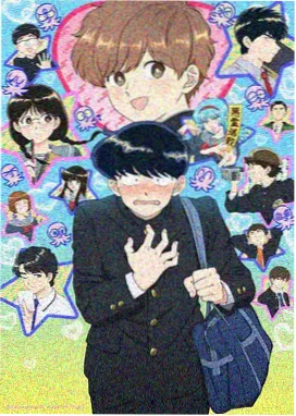 葬送的芙莉莲·鹰